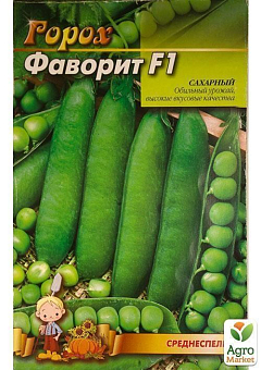 Горох "Фаворит F1" (Большой пакет) ТМ "Весна" 20г21