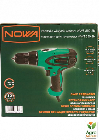 Дрель-шуруповерт сетевой NOWA WWS 550-2bl - фото 3