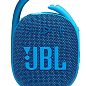 Портативная акустика (колонка) JBL Clip 4 Eco Синий (JBLCLIP4ECOBLU) (6868074)