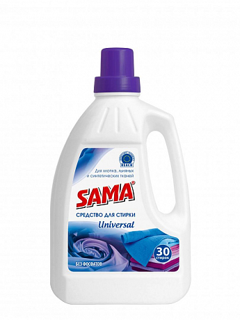 Средство для стирки "SAMA" "Unversal" для хлопчатобумажных, льняных и синтетических тканей 1500 г