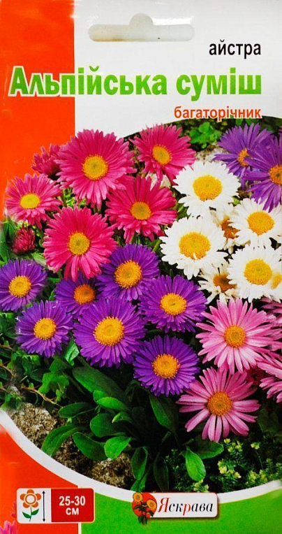 Айстра "Альпійська суміш" ТМ "Яскрава" 0.2г