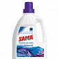 Засіб для прання "SAMA" "Unversal" для бавовняних, лляних та синтетичних тканин 1500 г