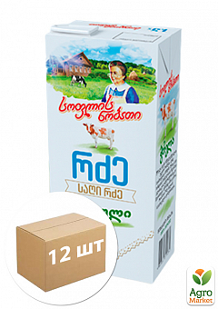 Молоко ультрапастеризованное 1,5% (Грузия) ТМ "Софлис Нобати" 950мл упаковка 12шт1