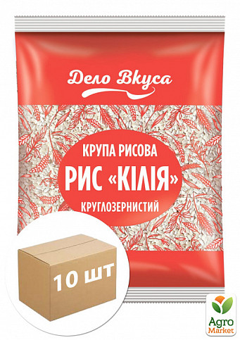 Крупа Рис круглозернистый "Діло Вкуса" 900г упаковка 10шт