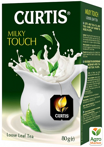Чай Milky Touch (байховий улун) пачка ТМ "Curtis" 80г упаковка 12шт - фото 2