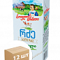 Молоко ультрапастеризованное 1,5% (Грузия) ТМ "Софлис Нобати" 950мл упаковка 12шт