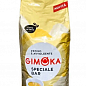 Кофе зерновой (Oro Speciale Bar) золотой ТМ "GIMOKA" 3кг