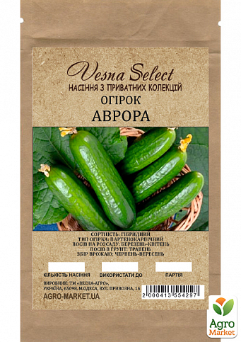 Огірок «Аврора» ТМ «Vesna Select» 2г - фото 2