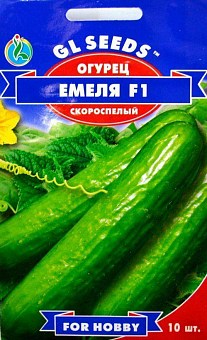 Огірок "Ємеля F1" скоростиглий ТМ "GL SEEDS" 10шт1