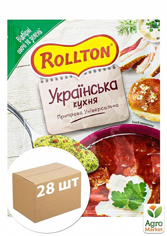Приправа українська кухня (універсальна) ТМ "Rollton" 60г упаковка 28шт
