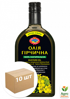 Олія гірчична ТМ "Агросільпром" 500мл упаковка 10шт17