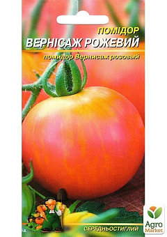 Томат "Вернісаж рожевий" ТМ "Весна" 0.2г17