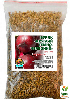 Буряк "Круглий темно-червоний" ТМ "Весна" 100г18