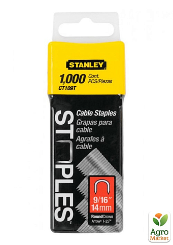 Скоби CABLE тип 7 висотою 14 мм, напівкруглі, для кріплення кабелю, в упаковці по 1000 шт STANLEY 1-CT109T