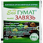 Органо-минеральное удобрение "Гумат + завязь" ТМ "Organic eco product" 10г