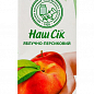 Яблучно-персиковий сік з м'якоттю ТМ "Наш сік" slim 0.95 л упаковка 12 шт купить