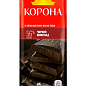 Шоколад чорний без добавок ТМ "Корона" 85г упаковка 25 шт купить