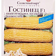 Кукуруза "Гостинец" ТМ "Солнечный март" 20 г