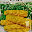 Кукуруза "Дракон" ТМ "Солнечный март" 20г