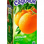 Сок апельсиновый (нектар) ТМ "Садочок" 1,93л упаковка 6шт купить