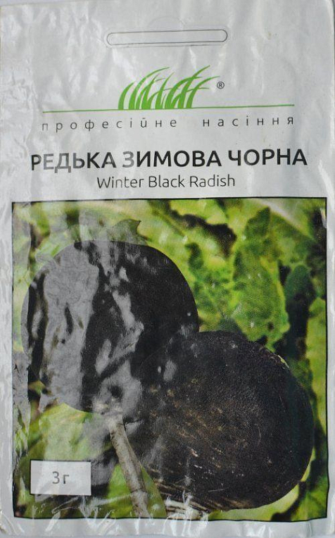 Редька "Чорна" ТМ "Hem Zaden" 3г