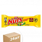 Батончик шоколадний Nuts ТМ "Nestle" 42г упаковка 24шт