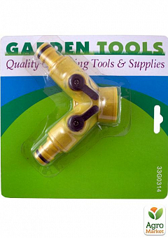 Адаптер-трійник з двома запірними кранами з внутрішнім різьбленням 3/4 ТМ "Garden Tools" 33G03142