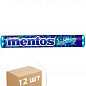 Жувальне драже (Чорниця) ТМ "Mentos" 37.5г упакування 12 шт