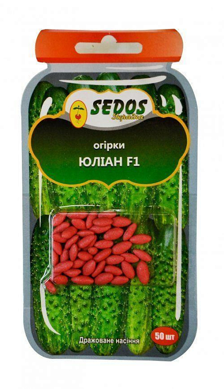 Огурец дражированный "Юлиан F1" ТМ "Sedos" 30шт