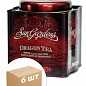 Чай дракон (залізна банка) ТМ "Sun Gardens" 200г упаковка 6шт