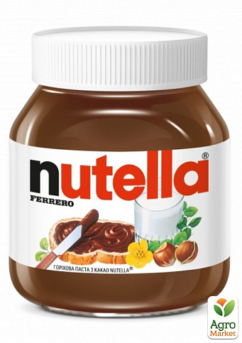 Паста шоколадна Nutella 630г упаковка 6шт - фото 2
