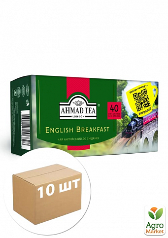 Чай Английский (к завтраку) Ahmad 40х2г упаковка 10шт