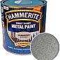 Краска Hammerite Hammered Молотковая эмаль по ржавчине серебристая 2,5 л 