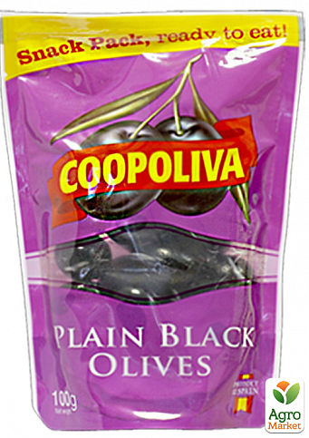 Оливки черные (с косточкой) дой пак ТМ "Куполива" 100г упаковка 24шт - фото 2