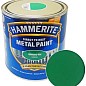 Краска Hammerite Smooth Глянцевая эмаль по ржавчине зеленая 2,5 л 