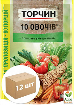 Приправа універсальна 10 овочів ТМ "Торчин" 200г упаковка 12 шт2