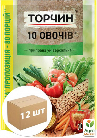 Приправа універсальна 10 овочів ТМ "Торчин" 200г упаковка 12 шт