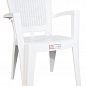 Крісло Irak Plastik Afrodit біле (4610)