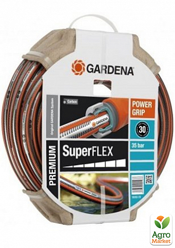 Шланг Gardena SuperFlex 13 мм x 20м.