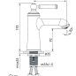 Imprese Hydrant смеситель для раковины, 35 мм купить