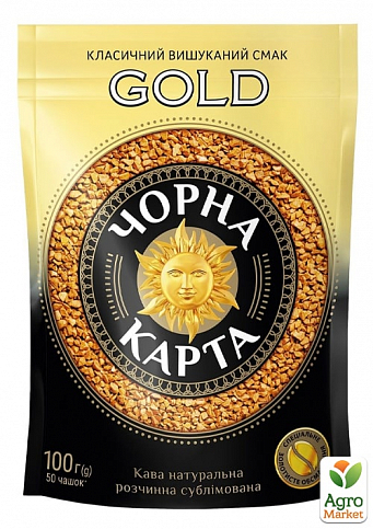 Кава розчинна Gold ТМ "Чорна Карта" 100г упаковка 24шт - фото 2