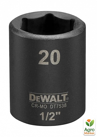 Головка торцевая ударная "IMPACT" DeWALT, короткая, 1/2" х 20 мм, шестигранная DT7538 ТМ DeWALT
