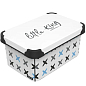 Коробка Qutu Style Box LittleKing 5 л