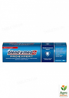 BLEND-A-MED зубная паста ProЕxpert Сенситив Протект Мягкая Мята 75мл1