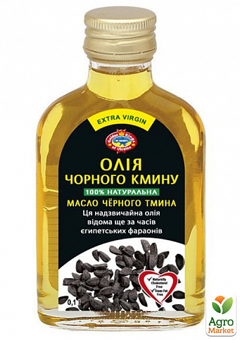 Олія чорного кмину ТМ "Агросільпром" 100 мл упаковка 20шт - фото 2