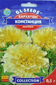 Бархатцы "Констанция" ТМ "GL SEEDS" 0.5г2