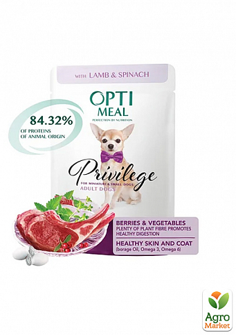 Вологий корм Optimeal для дорослих собак мініатюрних і малих порід зі смаком ягнятини і шпинатом у соусі 85 г (3042790)