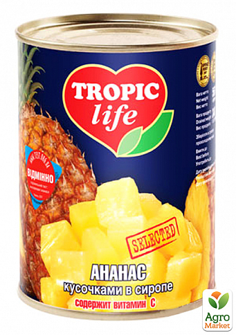 Ананаси шматочки ТМ "Tropic Life" 580мл (ж/б) упаковка 24шт - фото 2