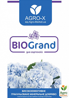 Гранульоване мінеральне добриво BIOGrand "Для гортензій" (БІОГранд) ТМ "AGRO-X" 1кг2