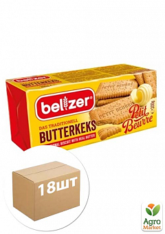 Печиво до кави ТМ "BELZER" 200г (картон) упаковка 18шт1
